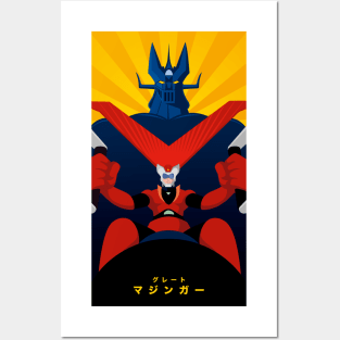 127 Classic Mazinger Posters and Art